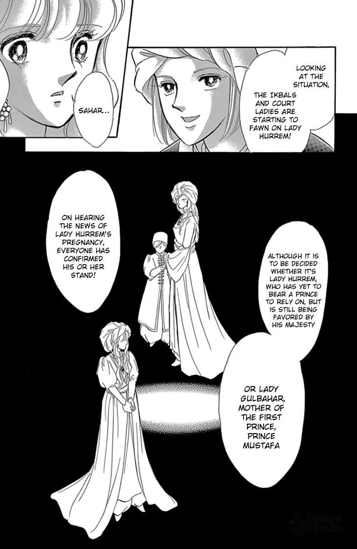 Yume no Shizuku Kin no Torikago Chapter 19 page 6 - 