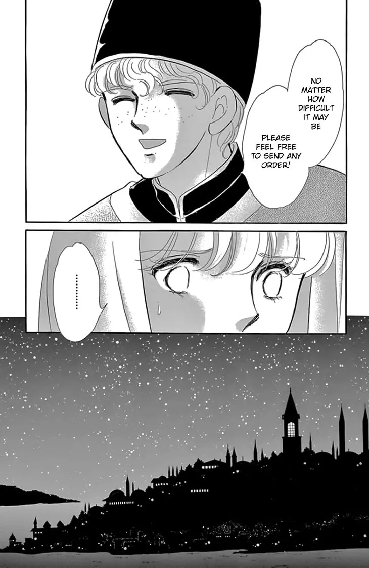 Yume no Shizuku Kin no Torikago Chapter 19 page 52 - 