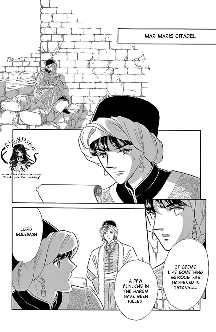 Yume no Shizuku Kin no Torikago Chapter 19 page 53 - 