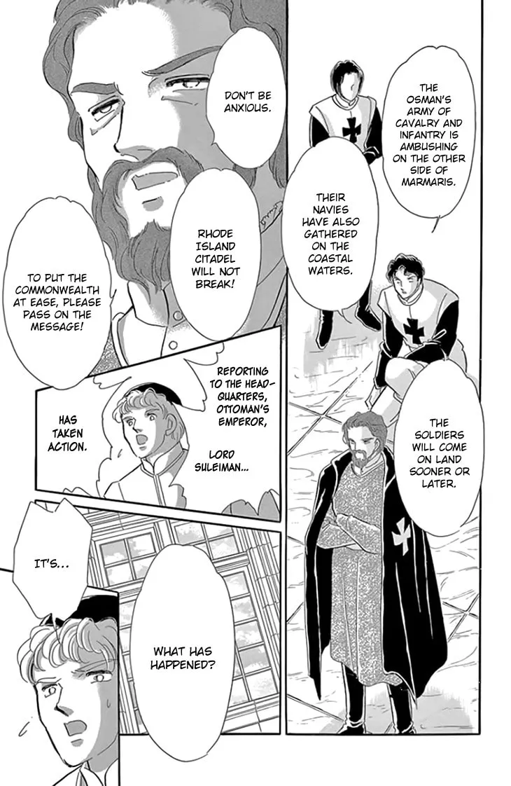 Yume no Shizuku Kin no Torikago Chapter 19 page 56 - 