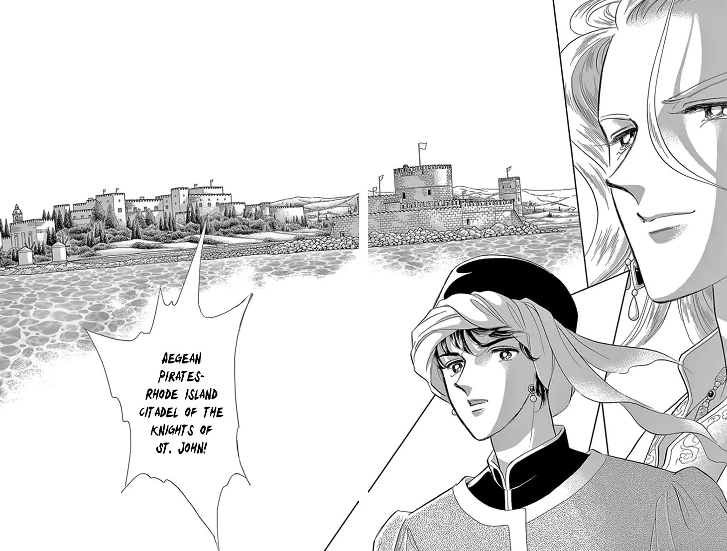 Yume no Shizuku Kin no Torikago Chapter 19 page 58 - 