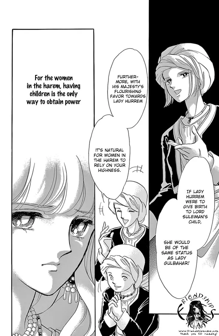 Yume no Shizuku Kin no Torikago Chapter 19 page 7 - 