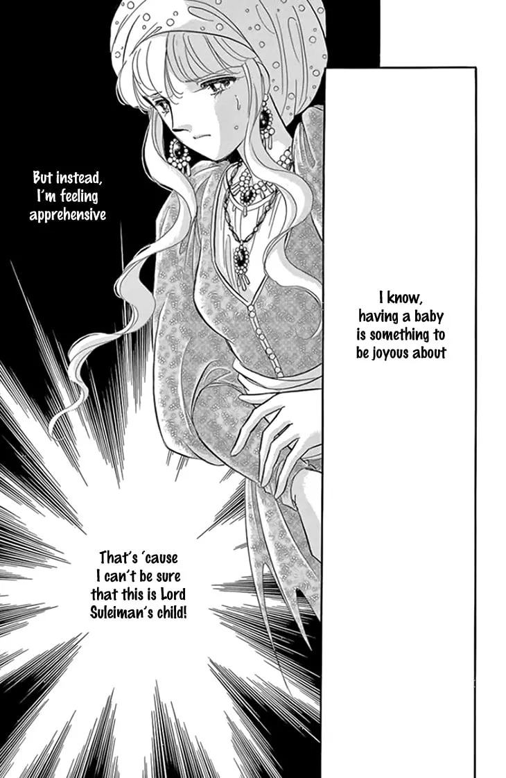 Yume no Shizuku Kin no Torikago Chapter 19 page 8 - 
