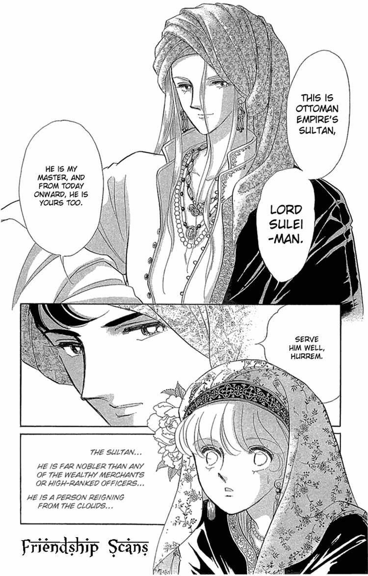 Yume no Shizuku Kin no Torikago Chapter 2.1 page 1 - 