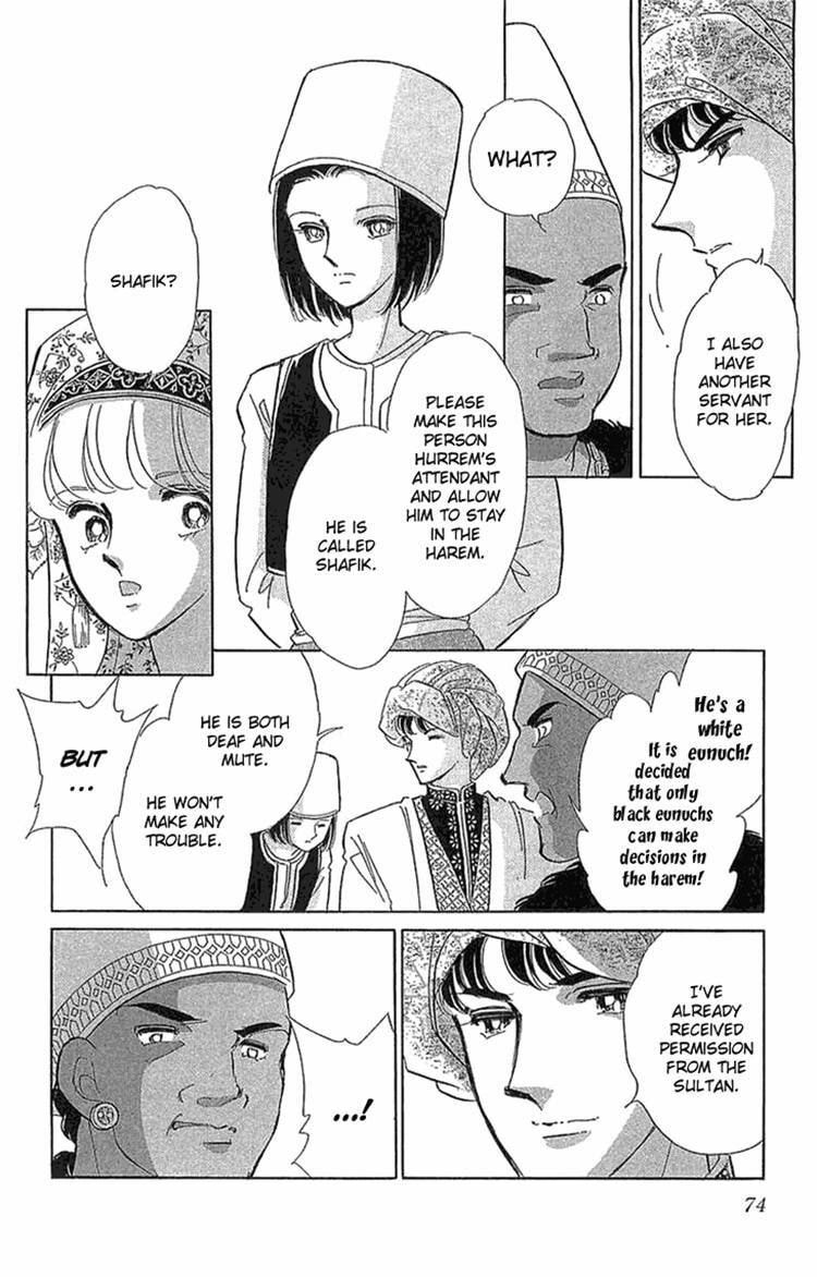 Yume no Shizuku Kin no Torikago Chapter 2.1 page 11 - 
