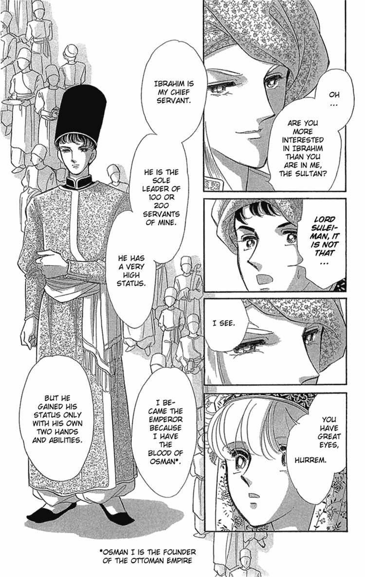 Yume no Shizuku Kin no Torikago Chapter 2.1 page 4 - 