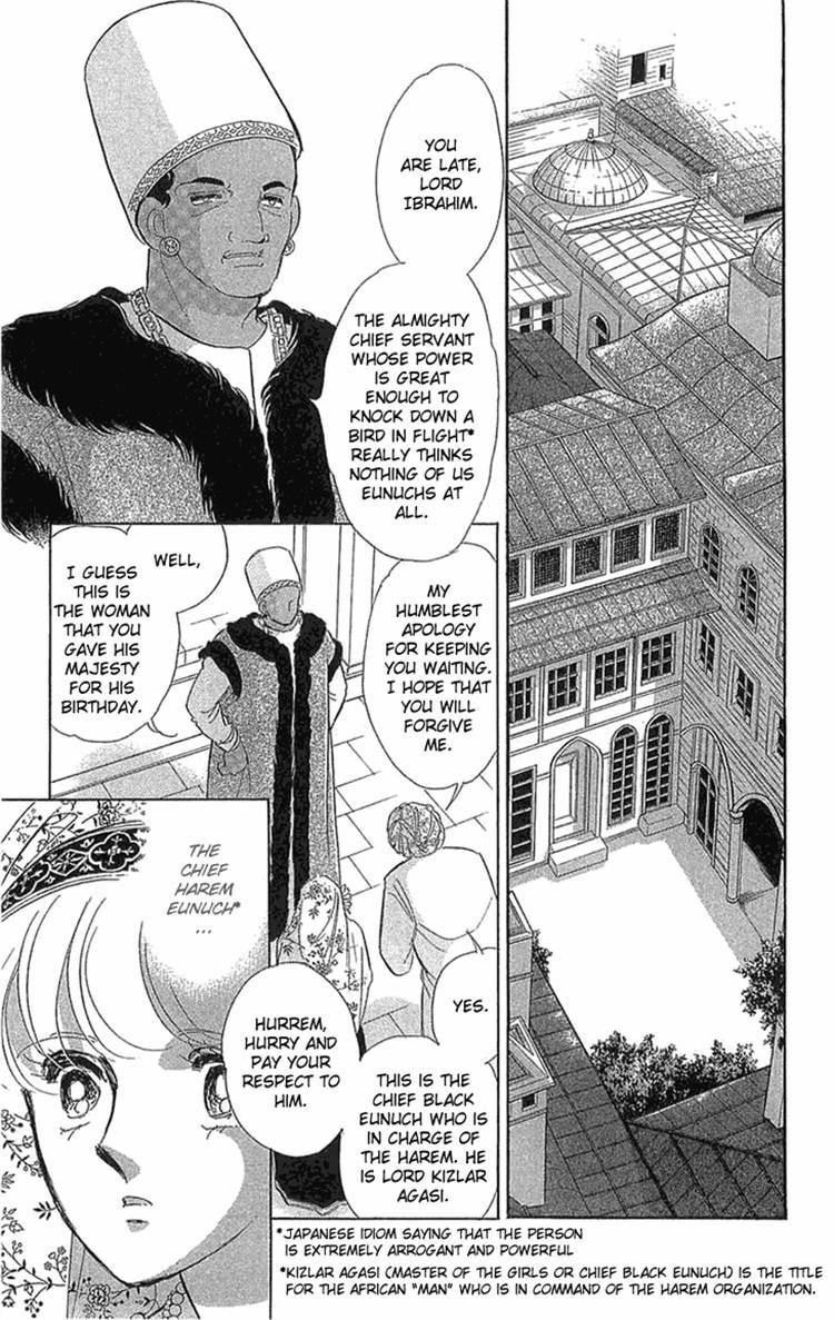 Yume no Shizuku Kin no Torikago Chapter 2.1 page 8 - 