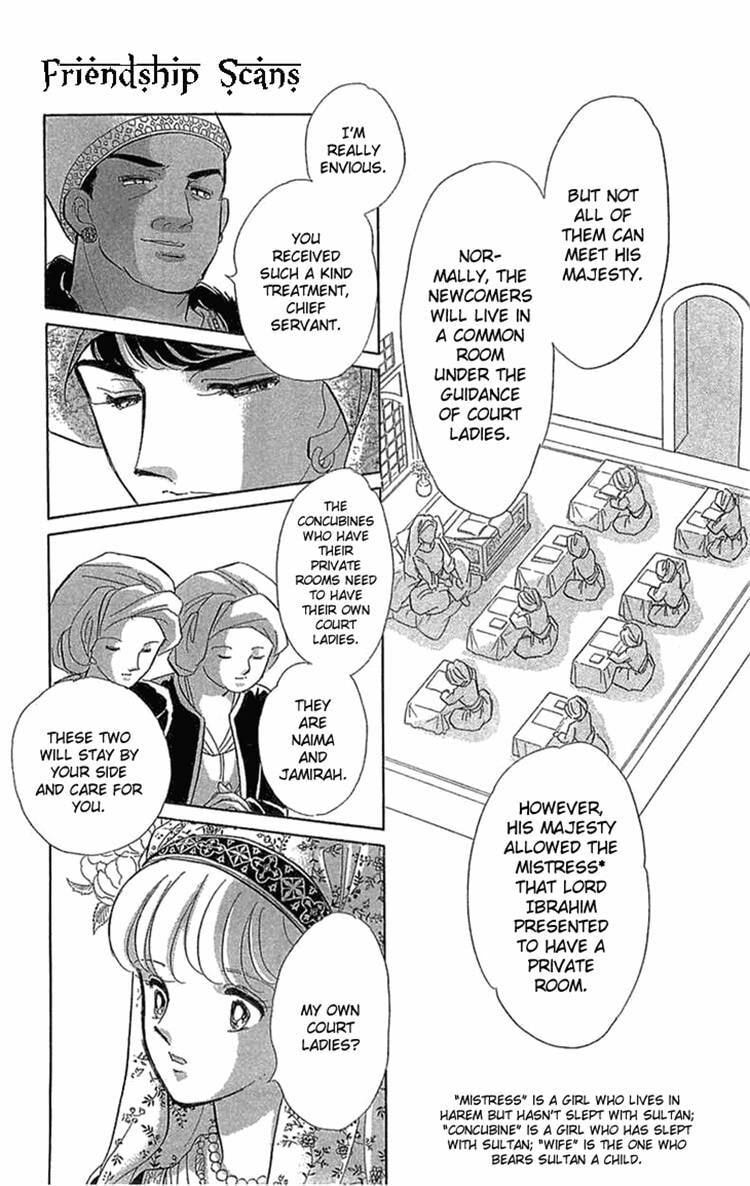 Yume no Shizuku Kin no Torikago Chapter 2.1 page 10 - 