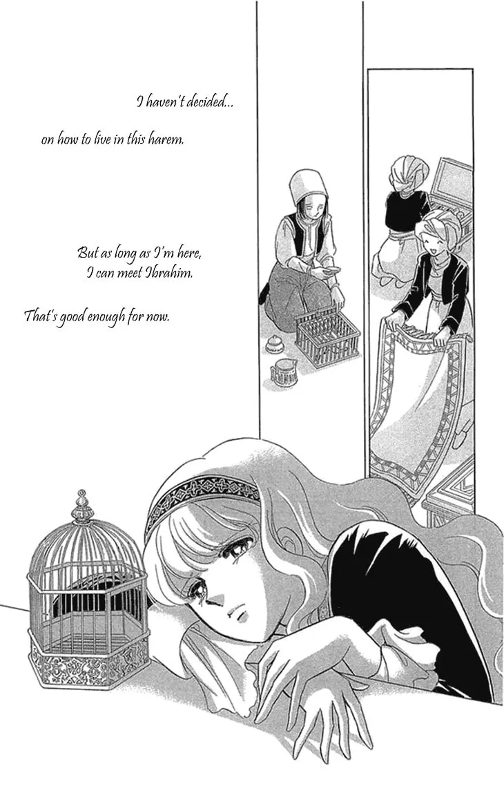 Yume no Shizuku Kin no Torikago Chapter 2.2 page 4 - 