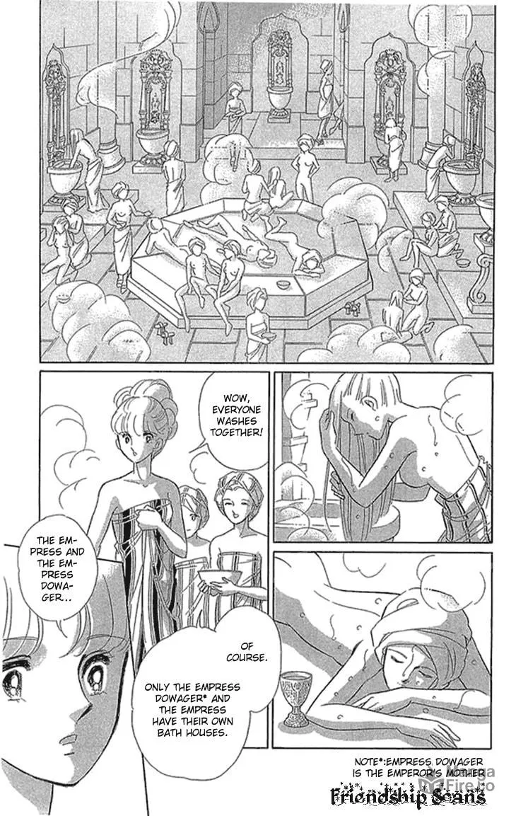 Yume no Shizuku Kin no Torikago Chapter 2.2 page 6 - 