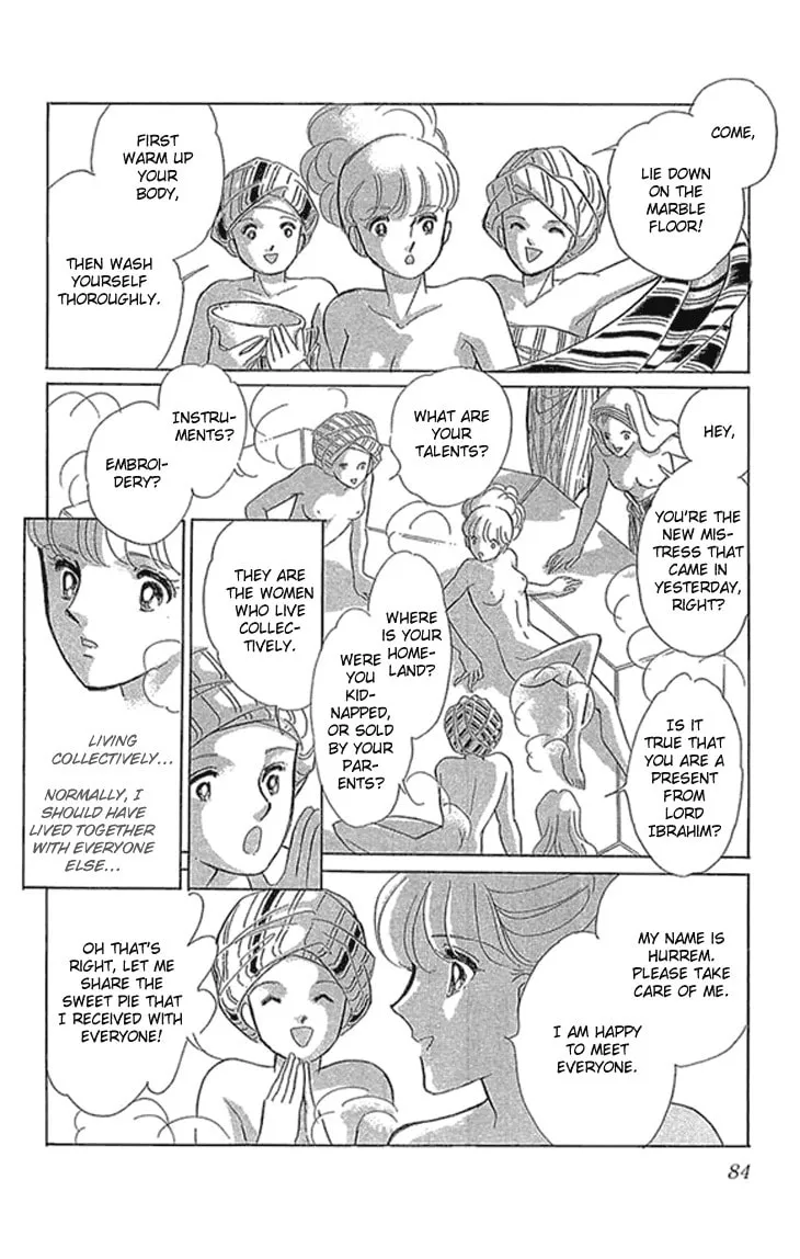 Yume no Shizuku Kin no Torikago Chapter 2.2 page 7 - 