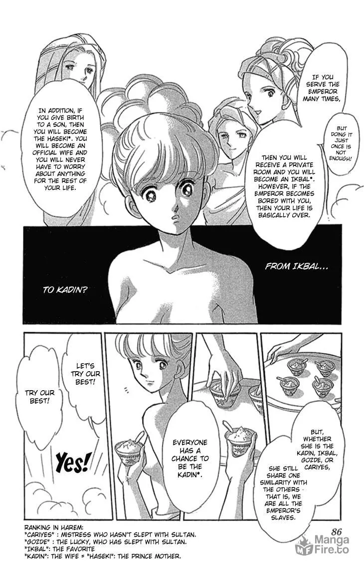 Yume no Shizuku Kin no Torikago Chapter 2.2 page 9 - 