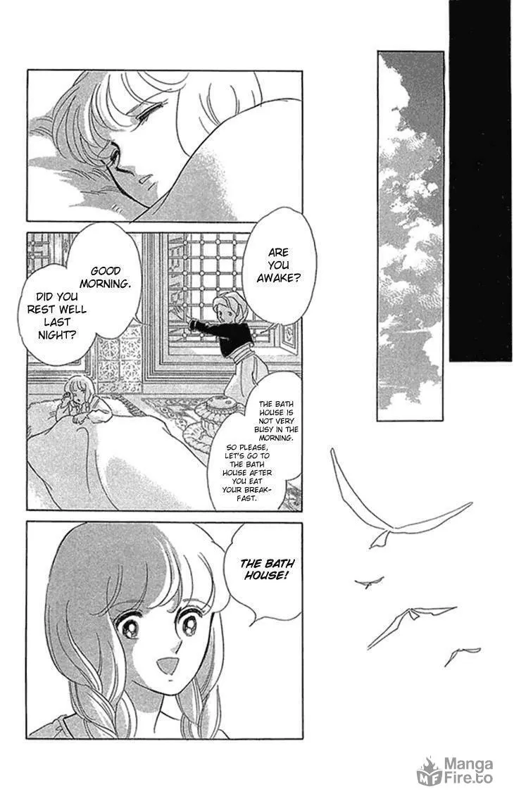 Yume no Shizuku Kin no Torikago Chapter 2.5 page 5 - 