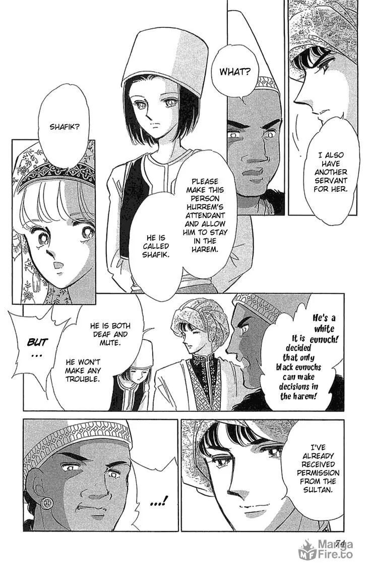 Yume no Shizuku Kin no Torikago Chapter 2 page 12 - 