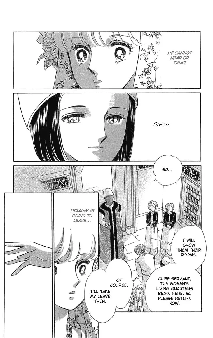 Yume no Shizuku Kin no Torikago Chapter 2 page 13 - 
