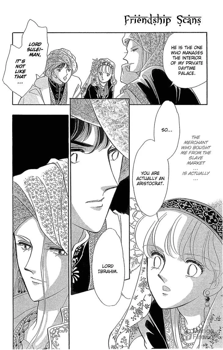 Yume no Shizuku Kin no Torikago Chapter 2 page 6 - 