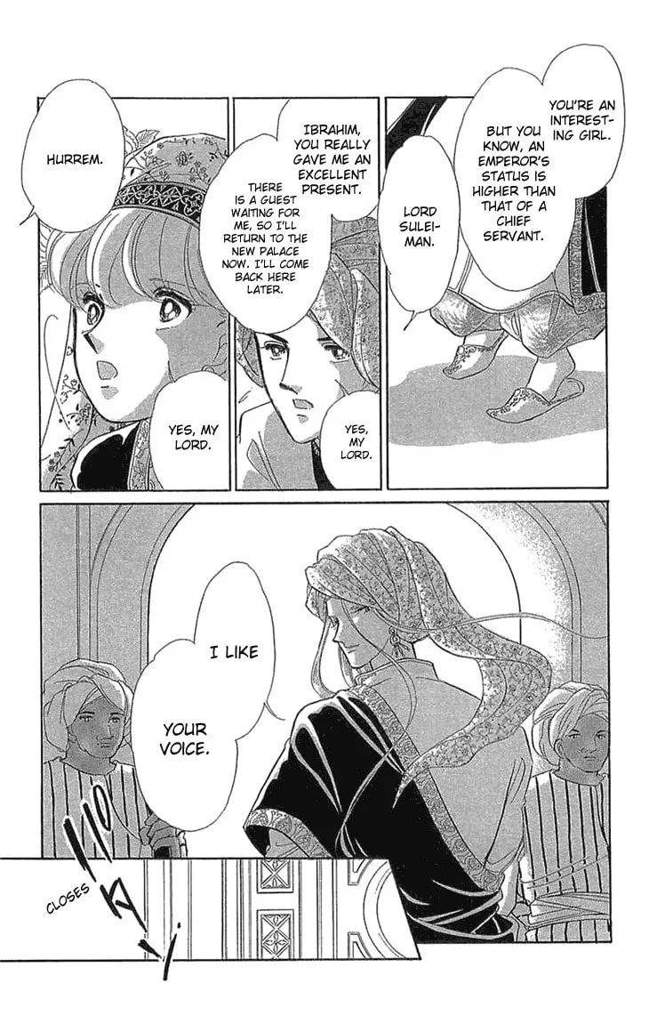 Yume no Shizuku Kin no Torikago Chapter 2 page 7 - 