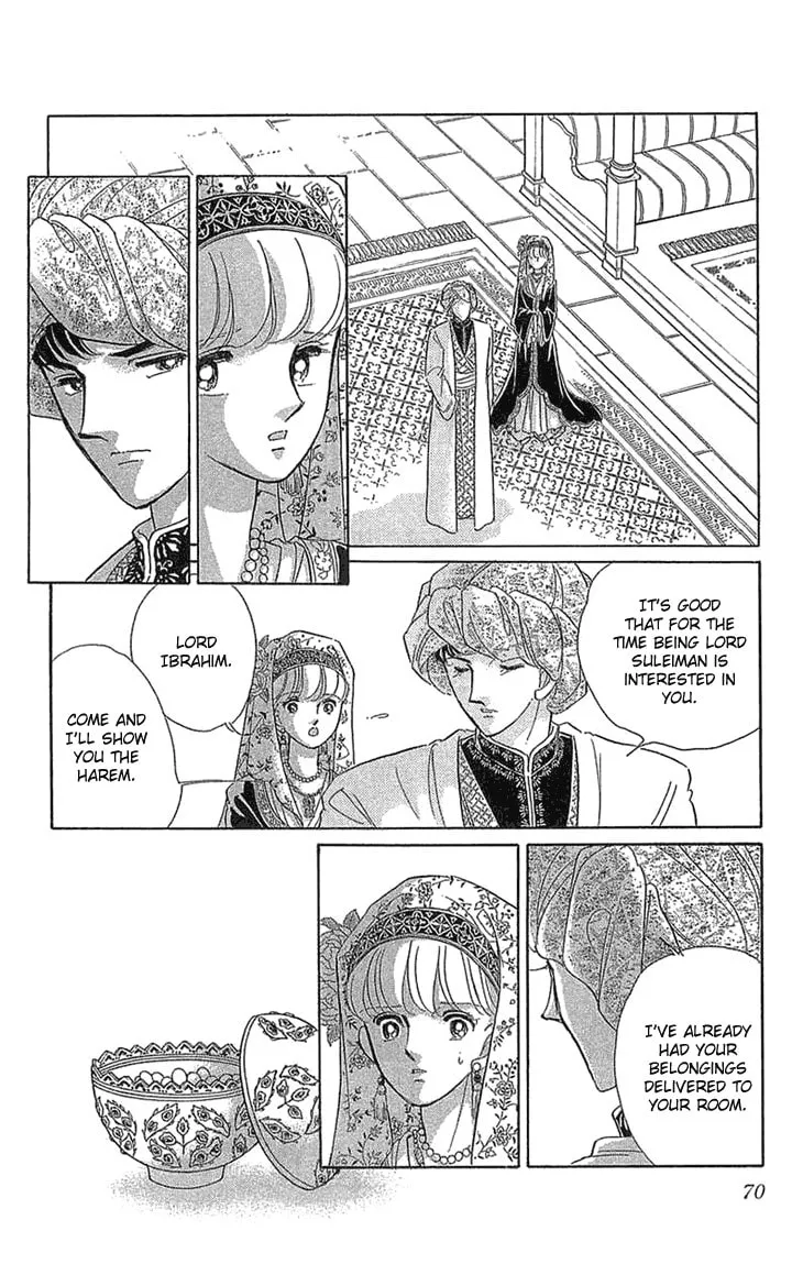 Yume no Shizuku Kin no Torikago Chapter 2 page 8 - 