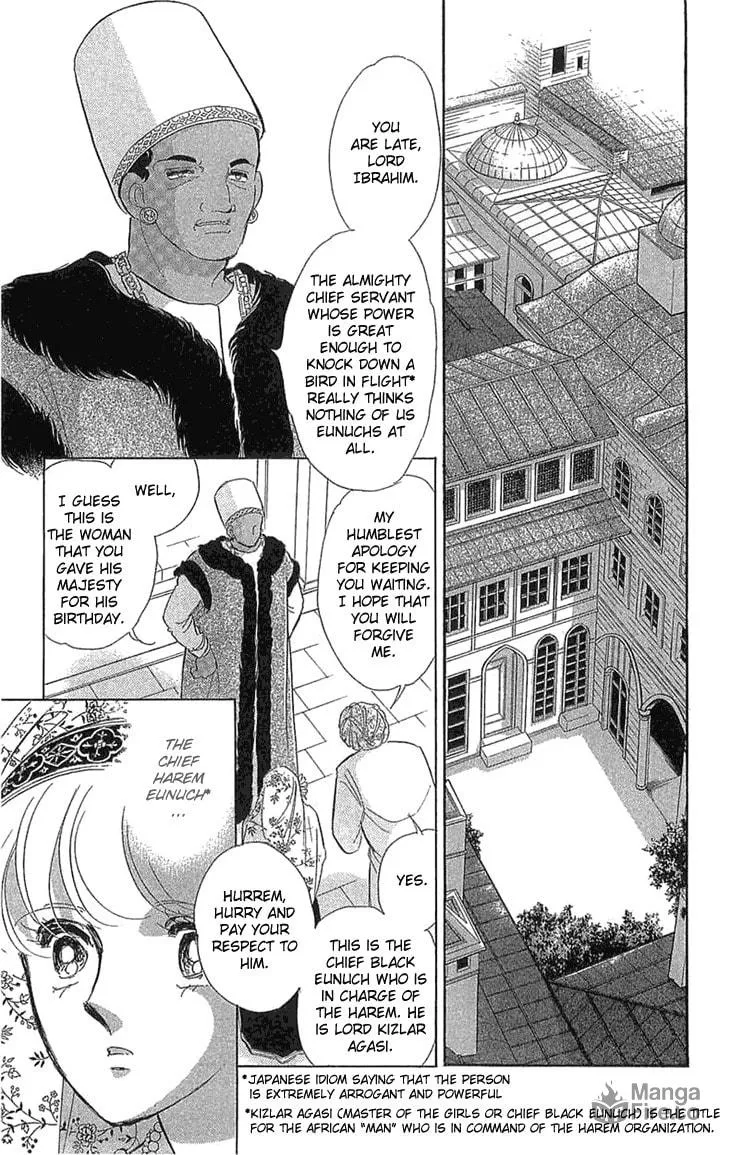 Yume no Shizuku Kin no Torikago Chapter 2 page 9 - 