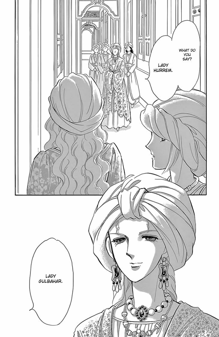 Yume no Shizuku Kin no Torikago Chapter 20.1 page 22 - 