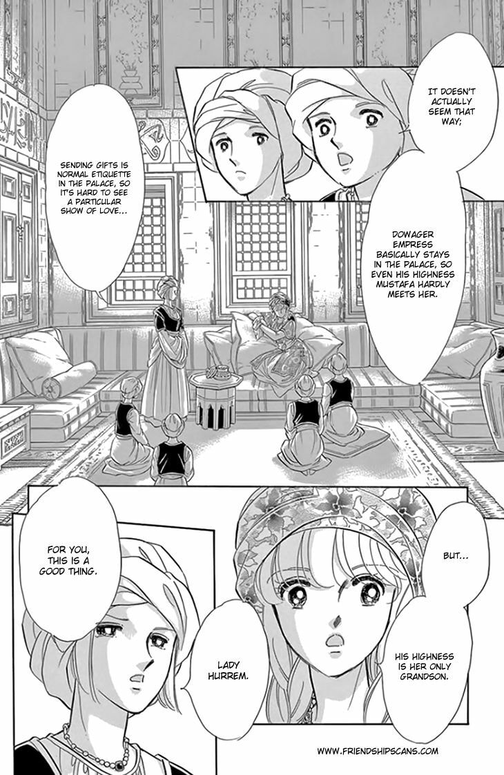 Yume no Shizuku Kin no Torikago Chapter 20.1 page 4 - 