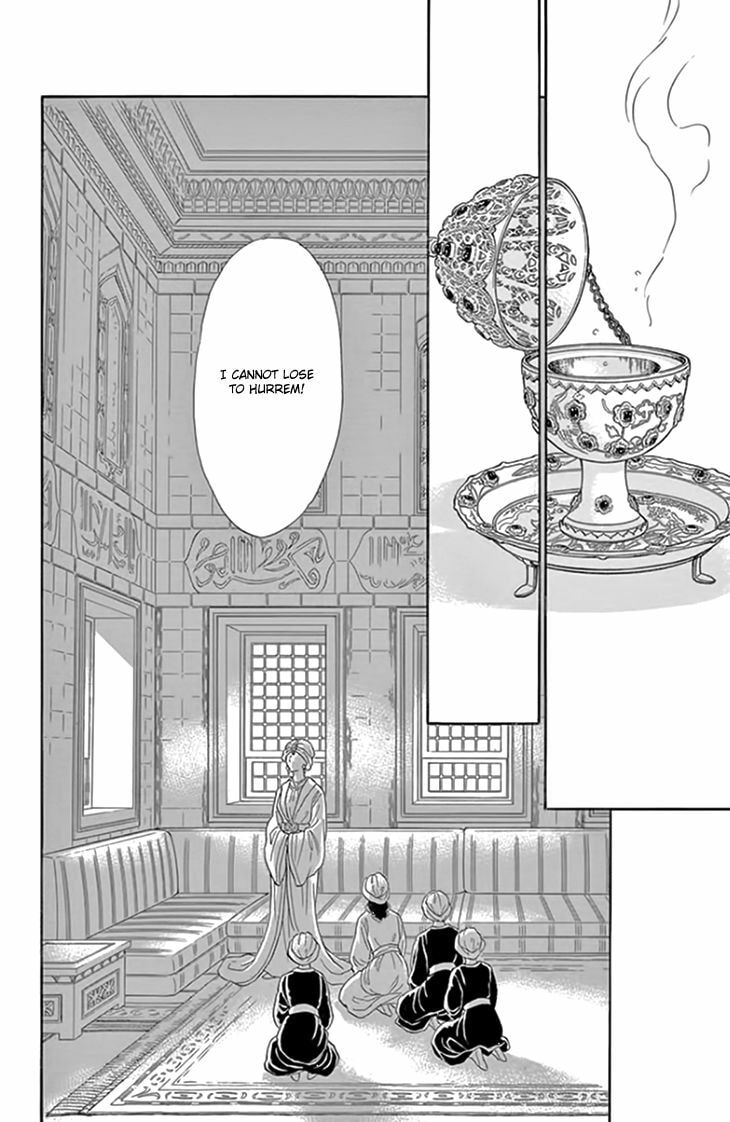 Yume no Shizuku Kin no Torikago Chapter 20.1 page 10 - 