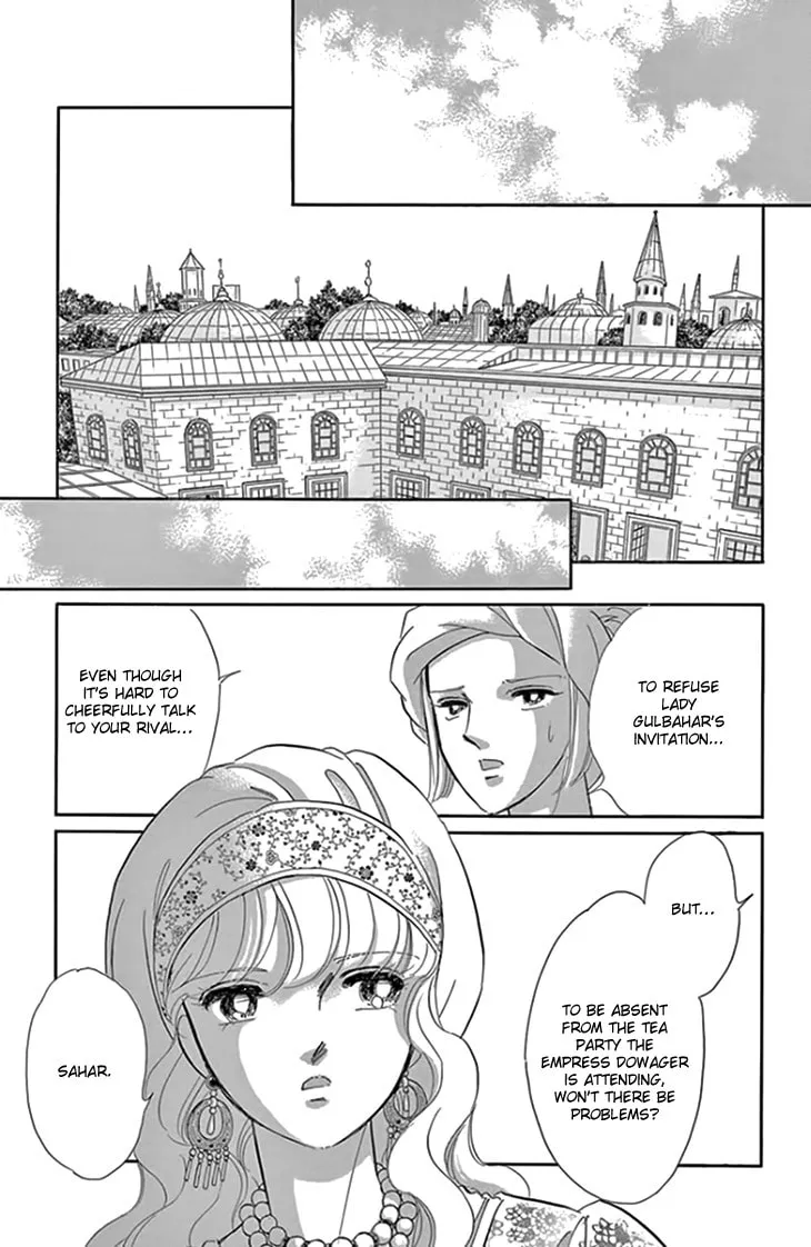 Yume no Shizuku Kin no Torikago Chapter 20.2 page 2 - 