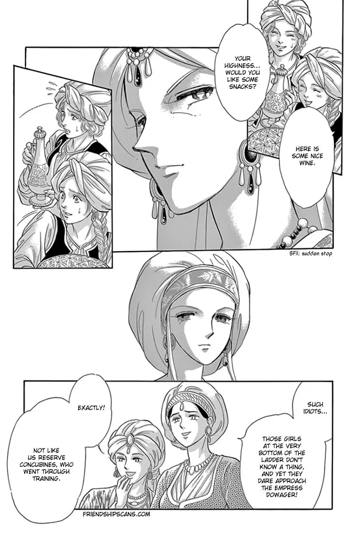 Yume no Shizuku Kin no Torikago Chapter 20.2 page 11 - 
