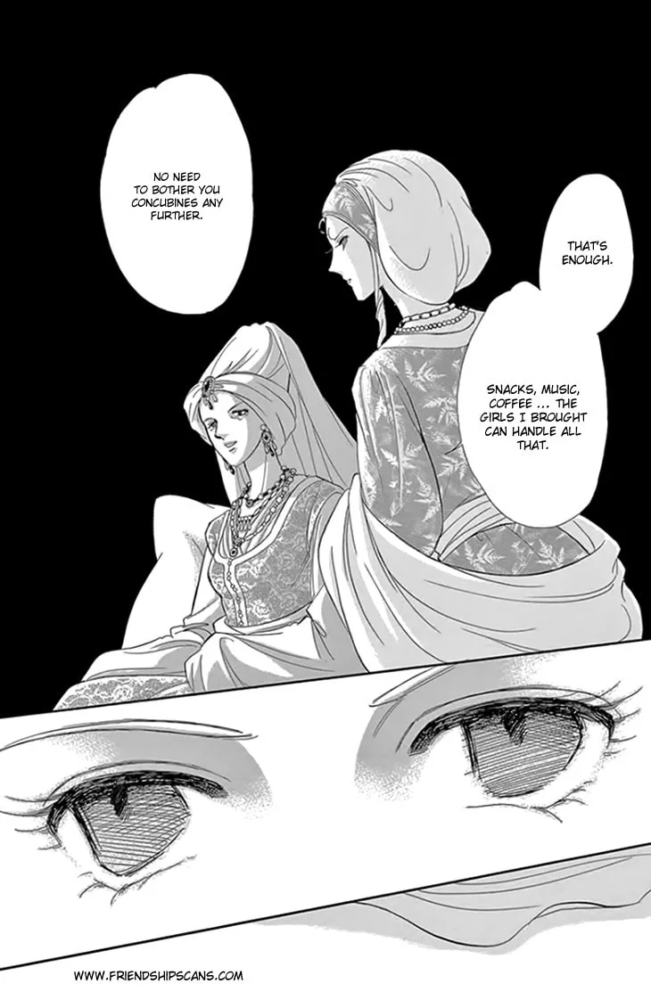 Yume no Shizuku Kin no Torikago Chapter 20.2 page 14 - 