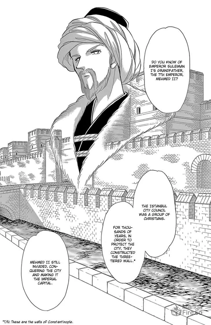 Yume no Shizuku Kin no Torikago Chapter 20.2 page 18 - 