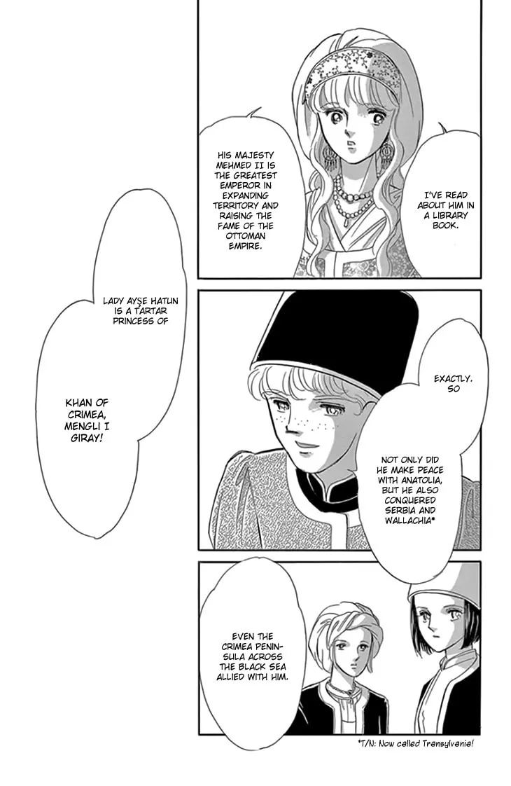 Yume no Shizuku Kin no Torikago Chapter 20.2 page 19 - 
