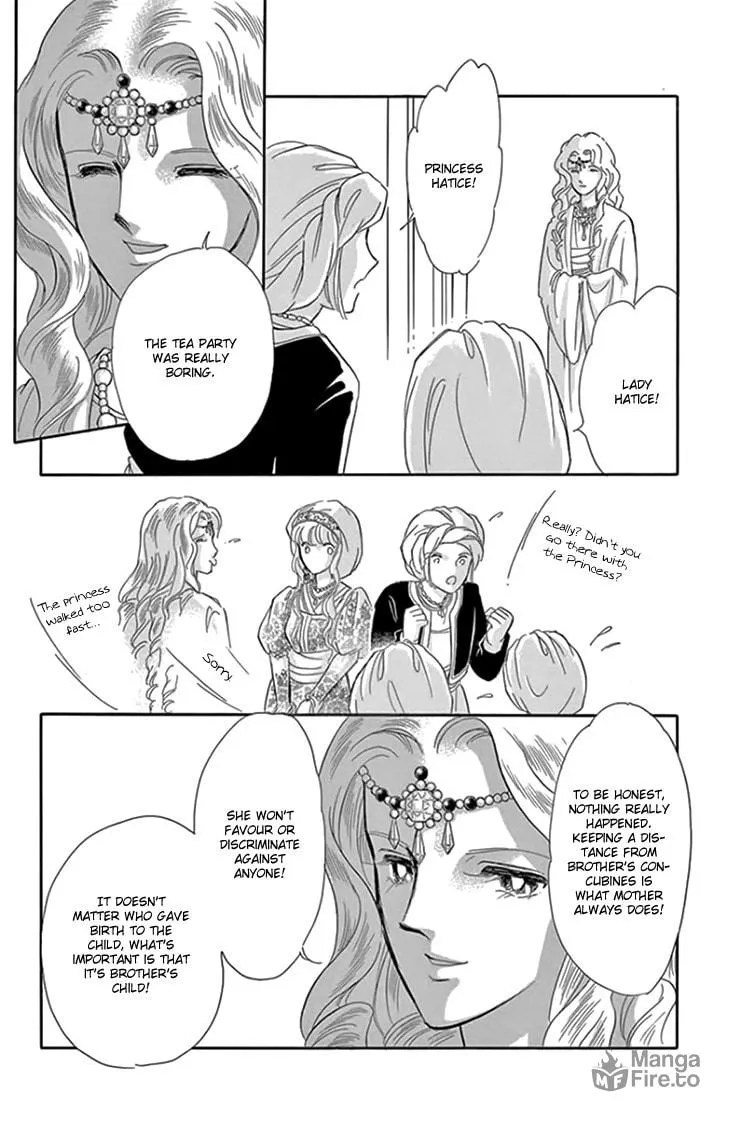 Yume no Shizuku Kin no Torikago Chapter 20.2 page 21 - 