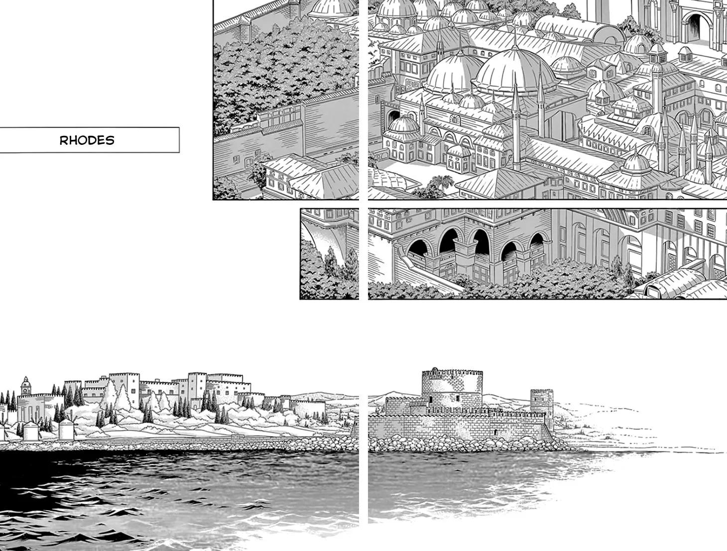 Yume no Shizuku Kin no Torikago Chapter 20.2 page 23 - 