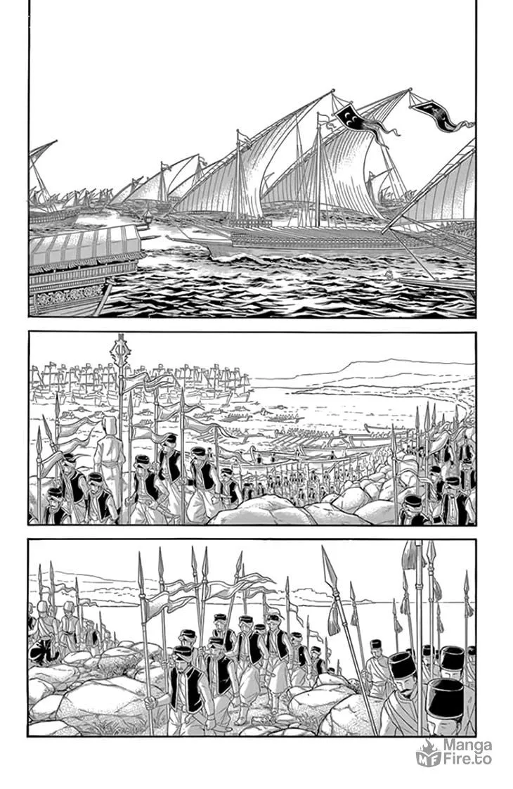 Yume no Shizuku Kin no Torikago Chapter 20.2 page 24 - 