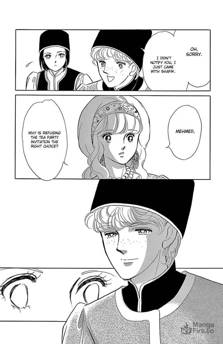 Yume no Shizuku Kin no Torikago Chapter 20.2 page 5 - 