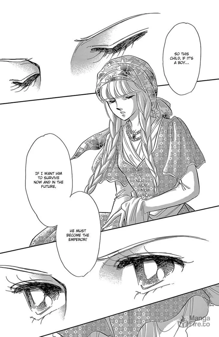 Yume no Shizuku Kin no Torikago Chapter 20.2 page 6 - 