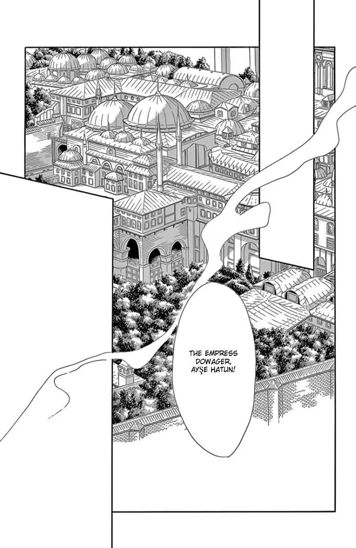 Yume no Shizuku Kin no Torikago Chapter 20.2 page 7 - 