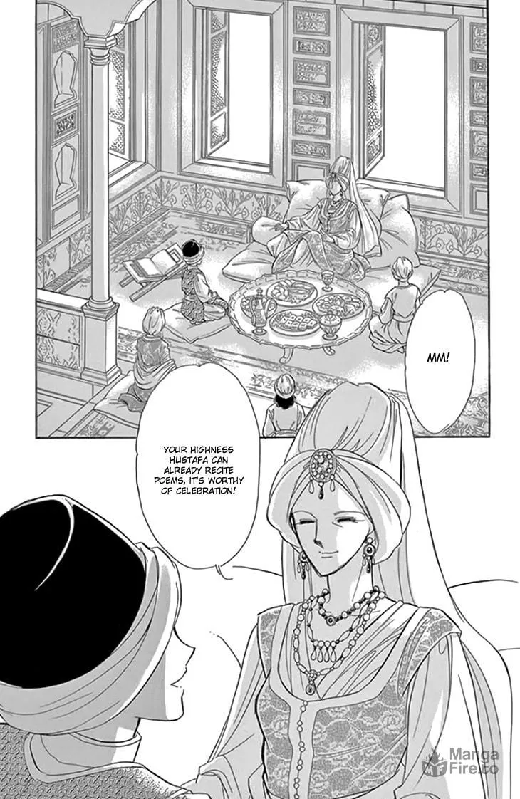Yume no Shizuku Kin no Torikago Chapter 20.2 page 9 - 
