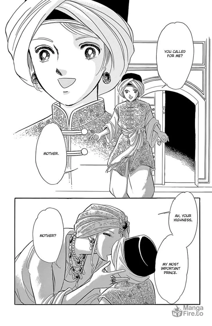 Yume no Shizuku Kin no Torikago Chapter 20 page 12 - 