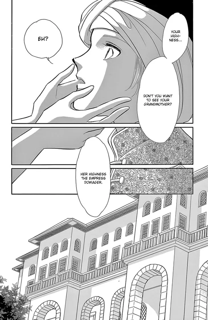 Yume no Shizuku Kin no Torikago Chapter 20 page 13 - 