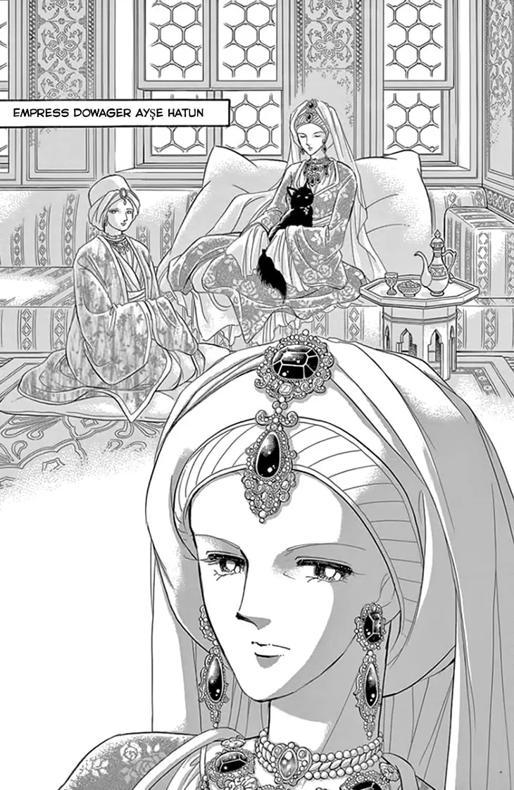 Yume no Shizuku Kin no Torikago Chapter 20 page 14 - 