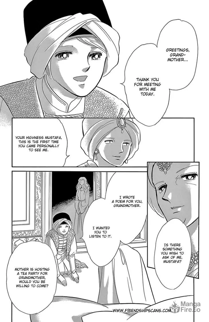 Yume no Shizuku Kin no Torikago Chapter 20 page 15 - 