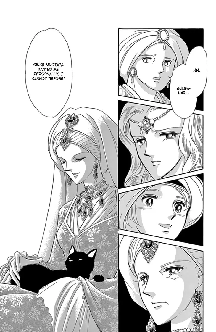 Yume no Shizuku Kin no Torikago Chapter 20 page 16 - 