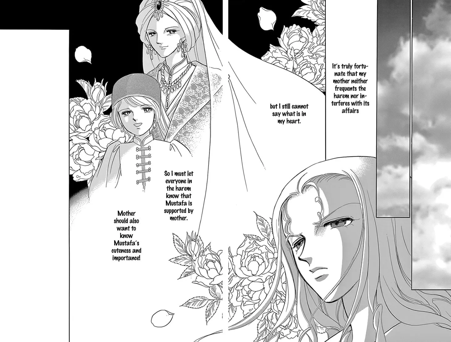 Yume no Shizuku Kin no Torikago Chapter 20 page 17 - 