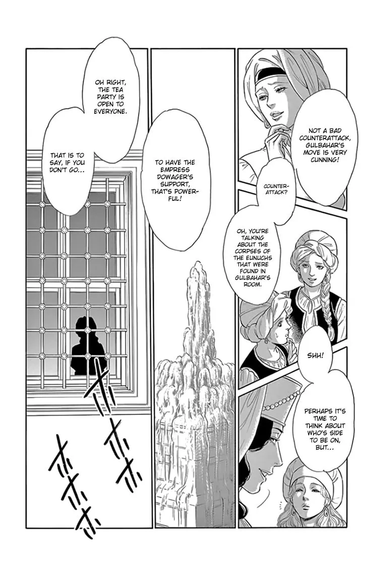 Yume no Shizuku Kin no Torikago Chapter 20 page 19 - 
