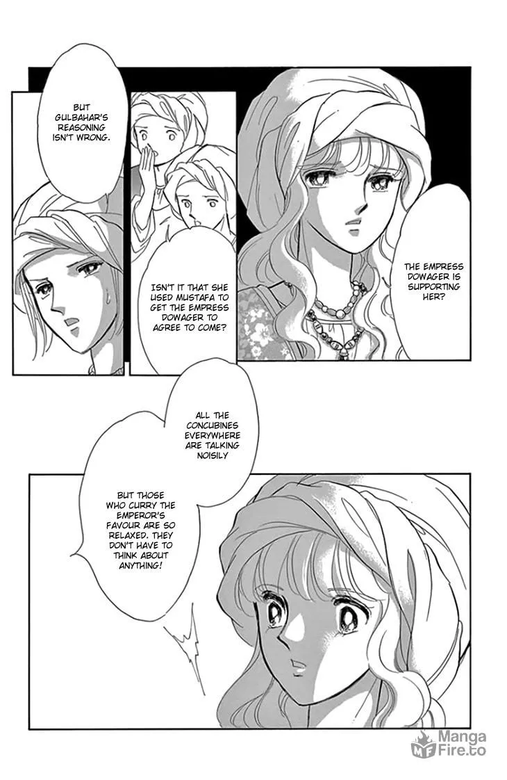 Yume no Shizuku Kin no Torikago Chapter 20 page 20 - 