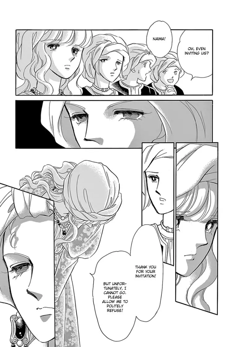 Yume no Shizuku Kin no Torikago Chapter 20 page 23 - 