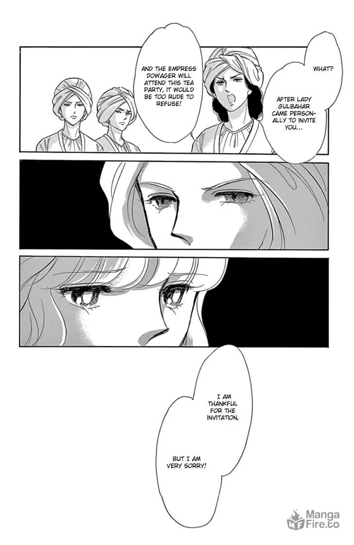 Yume no Shizuku Kin no Torikago Chapter 20 page 24 - 