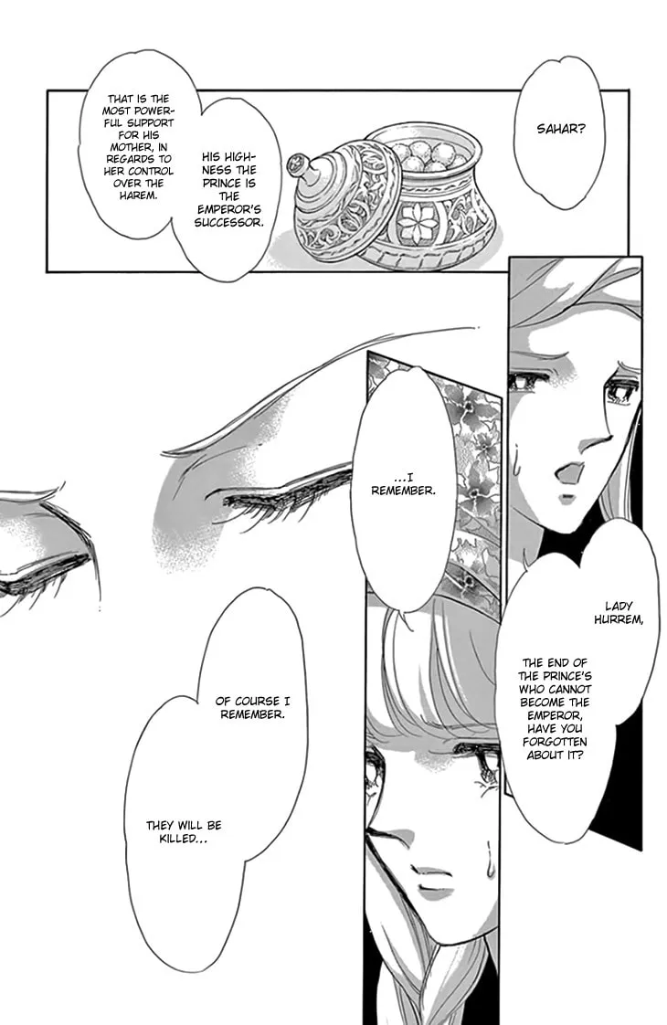 Yume no Shizuku Kin no Torikago Chapter 20 page 4 - 