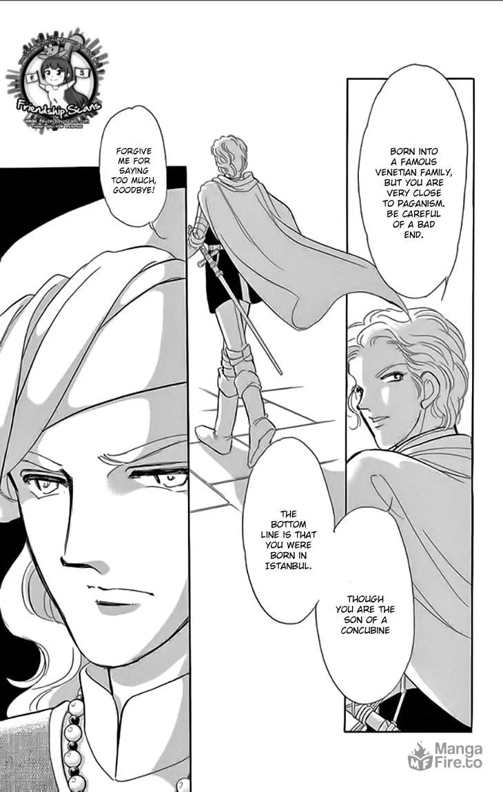 Yume no Shizuku Kin no Torikago Chapter 21 page 12 - 